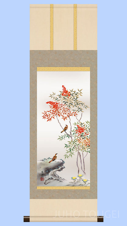 花鳥画掛け軸ミニ    南天福寿　清水玄澄