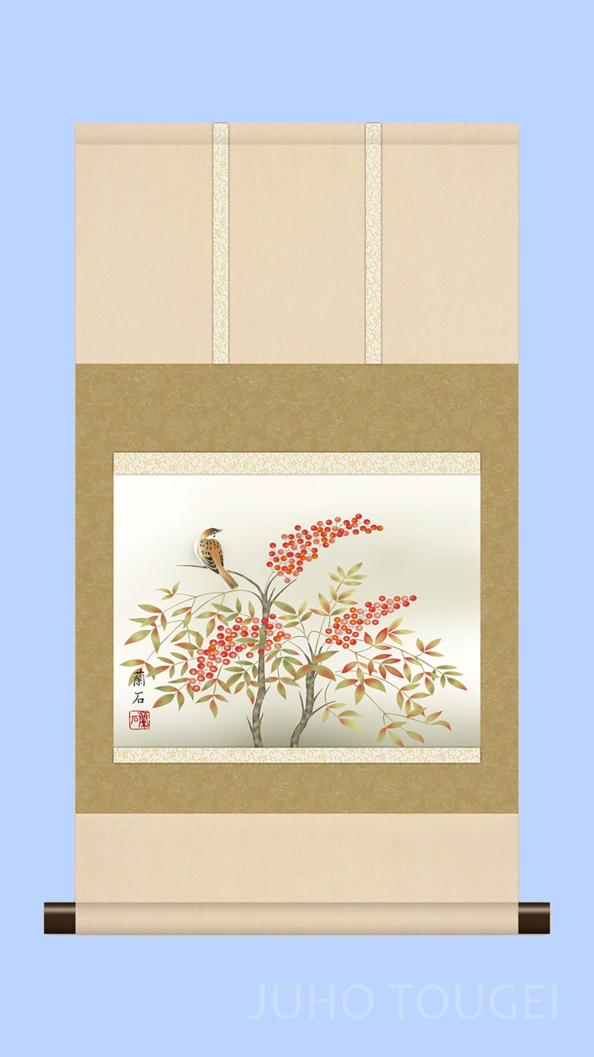 花鳥画掛け軸ミニ    南天に雀　高見蘭石
