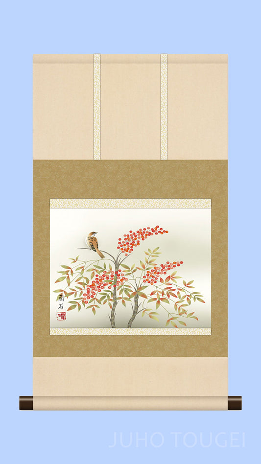 Mini Flower and Bird Painting Hanging Scroll – Nandina and Sparrow by Takami Ranseki