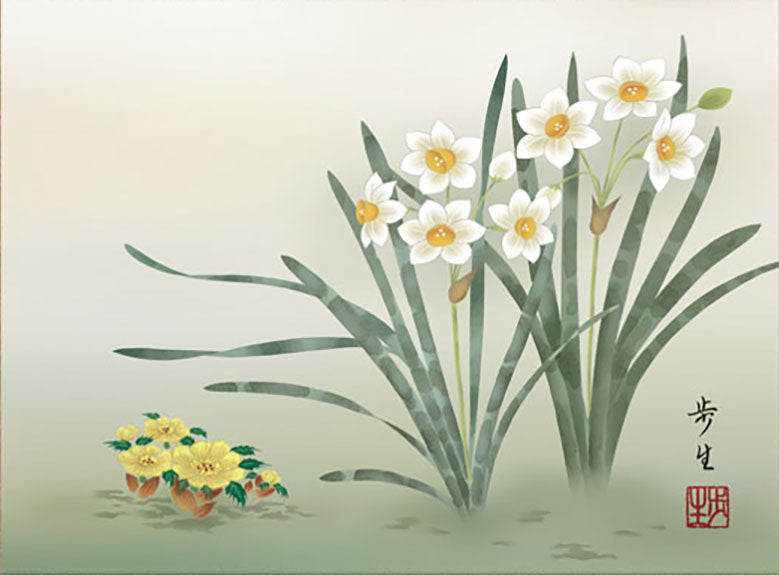 Mini Flower and Bird Painting Hanging Scroll – Narcissus and Japanese Adonis by Kitayama Busho