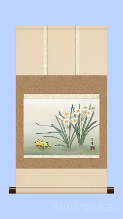 Mini Flower and Bird Painting Hanging Scroll – Narcissus and Japanese Adonis by Kitayama Busho