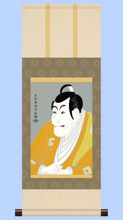 浮世絵掛け軸　東洲斎写楽　市川蝦蔵の「竹村定乃進」