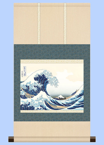 浮世絵掛け軸　葛飾北斎　神奈川沖浪裏　富岳三十六景
