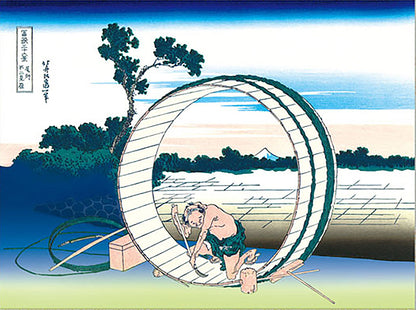 浮世絵　葛飾北斎　尾州不二見原　富嶽三十六景