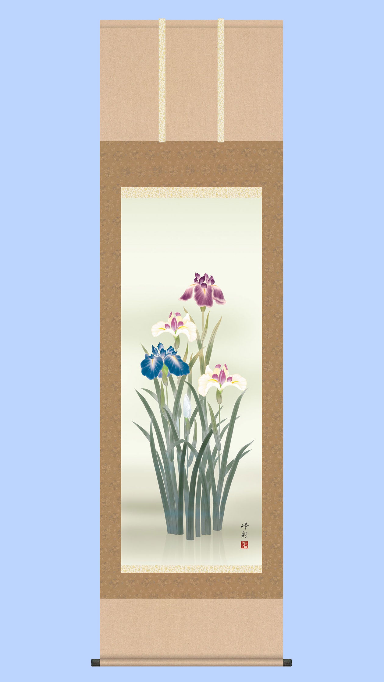 花鳥画掛け軸　菖蒲　岡田峰彩