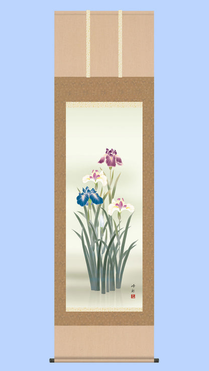 花鳥画掛け軸　菖蒲　岡田峰彩