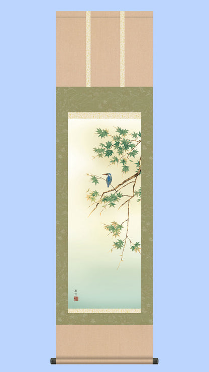 花鳥画掛け軸　翡翠　西尾香悦