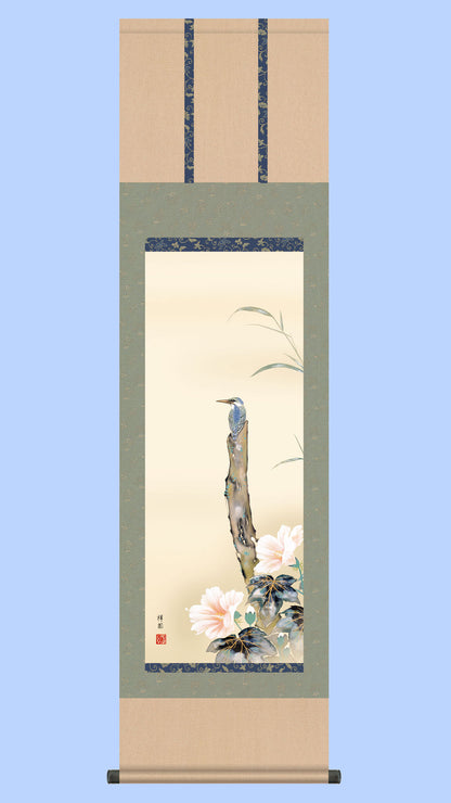 花鳥画掛け軸　翡翠　山本祥園