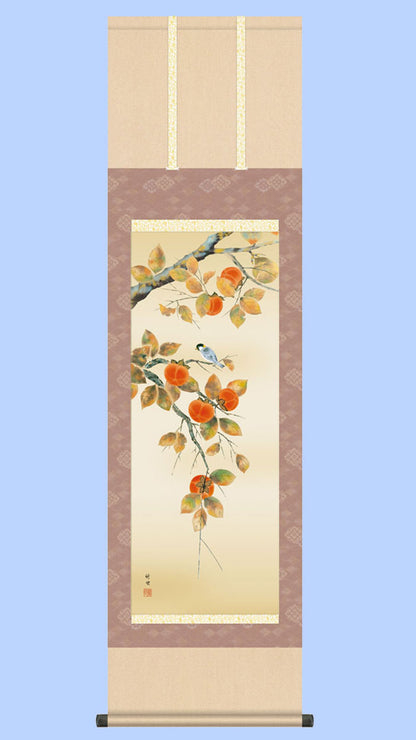 花鳥画掛け軸　柿に小鳥　田村竹世
