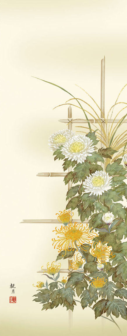 【春郊図(菜花にひよ子)】森月城 2690 ヒヨコ 春掛 肉筆 共箱 掛け軸 花鳥画掛け軸 菊花 森山観月 – 寿鳳人形の東芸