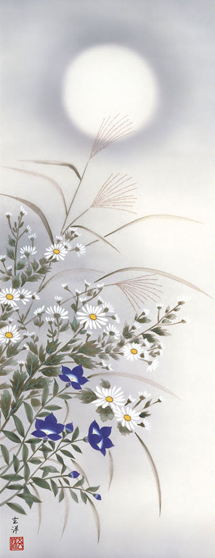 花鸟画挂轴：近藤玄洋的《收获月下的秋草》