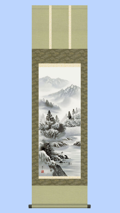 山水画掛け軸　山河望郷　鈴村秀山