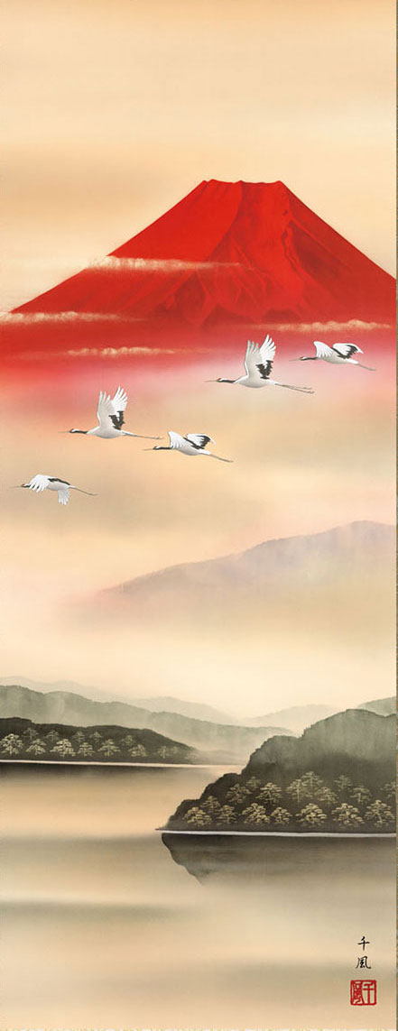 Fuji landscape painting hanging scroll Red Fuji Flying by Senpu Kumagai