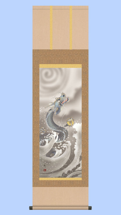 縁起画掛け軸　龍神図　森山観月