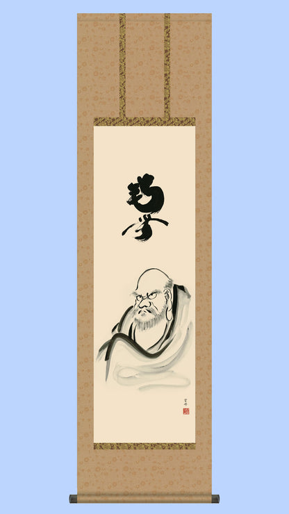 仏画　達磨　清水雲峰