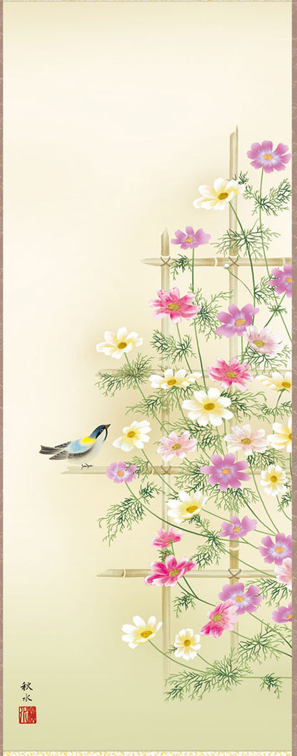 花鸟画挂轴 《秋樱》 浮田秋水