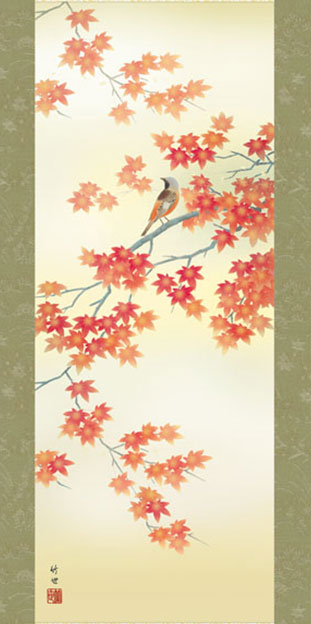 花鸟画挂轴 《红叶与小鸟》 田村竹世