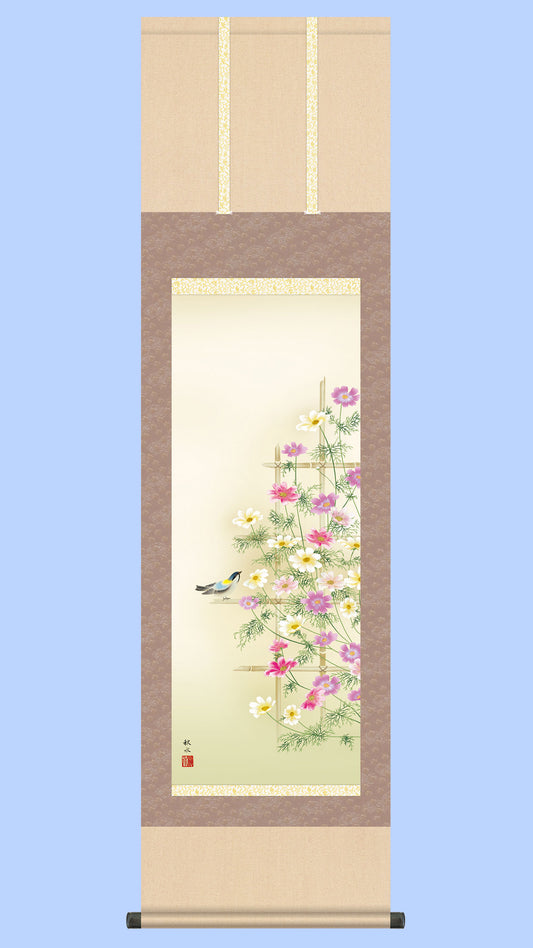 花鸟画挂轴 《秋樱》 浮田秋水