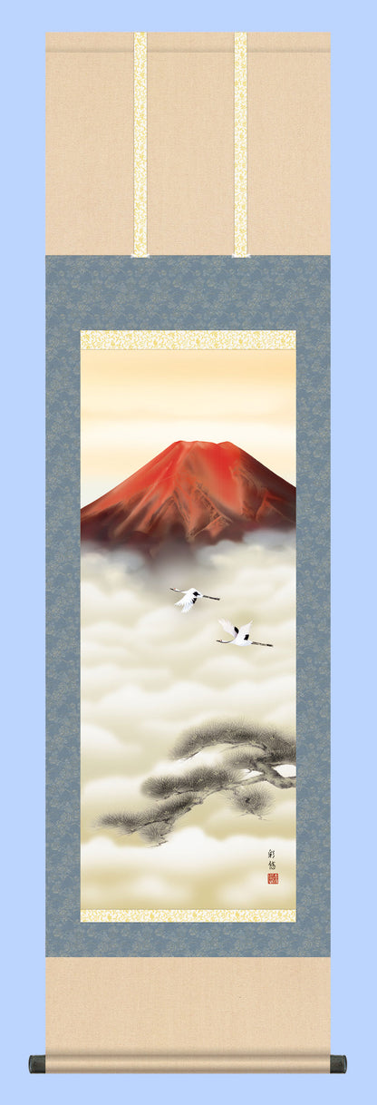 富士山水画掛け軸　赤富士双鶴　宇田川彩悠