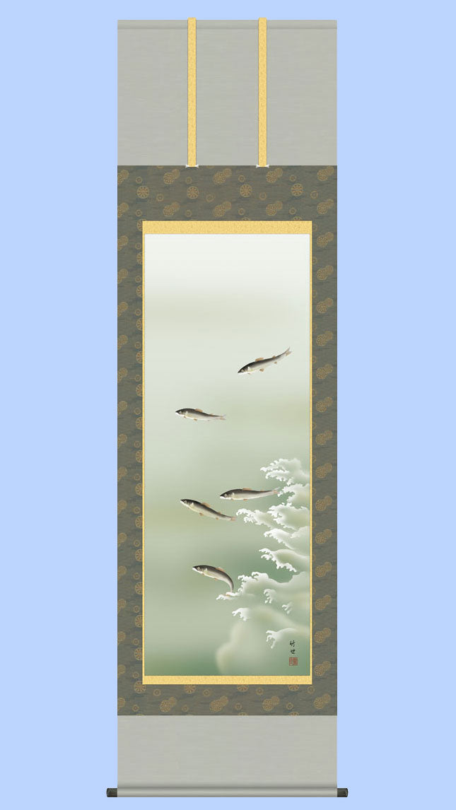 花鳥画掛け軸　鮎　田村竹世