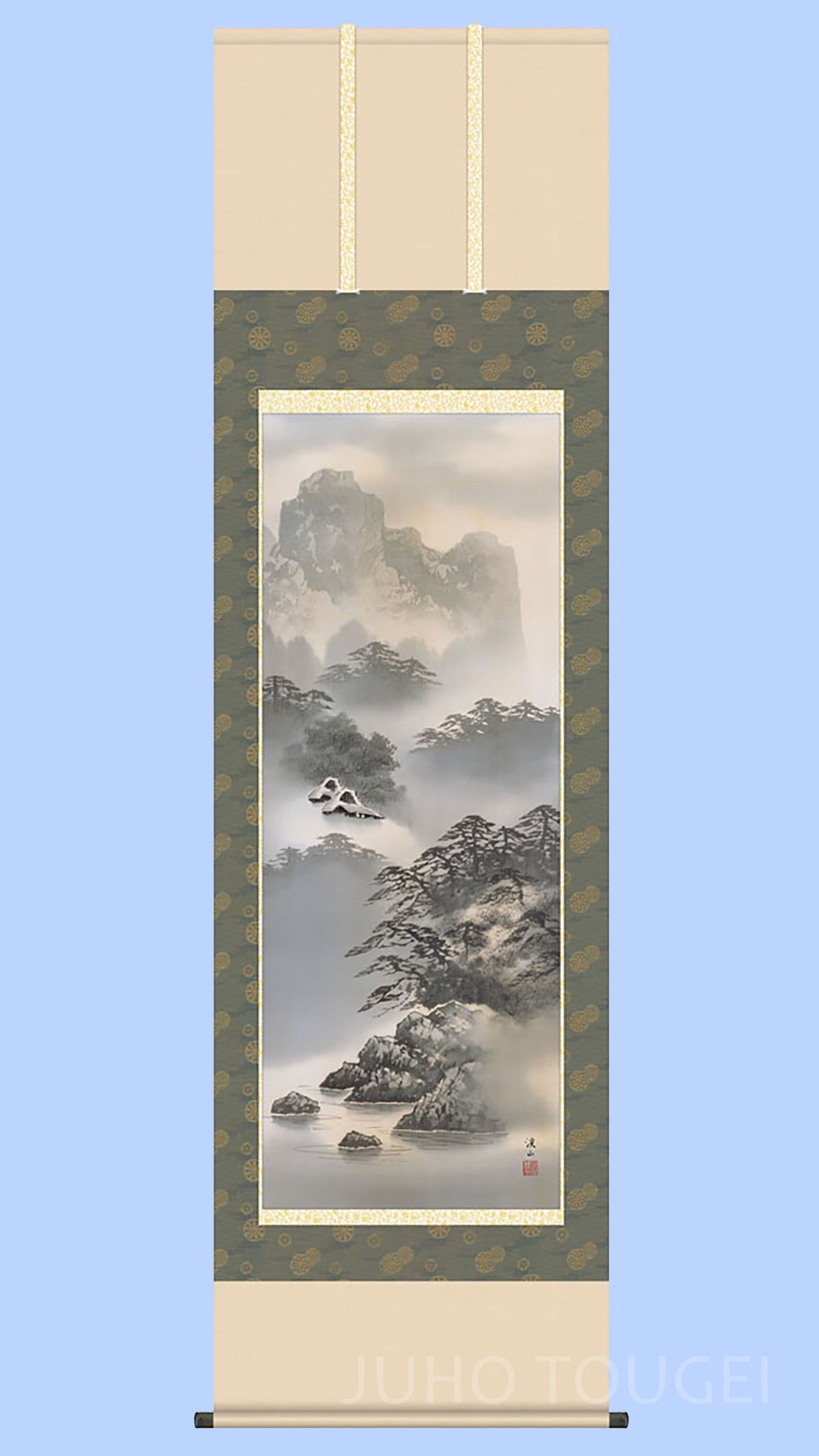 山水画掛け軸　紫山憧憬　伊藤渓山