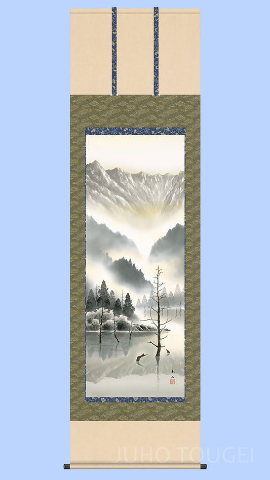 Landscape Painting Hanging Scroll – Kamikōchi by Suzumura Shūzan