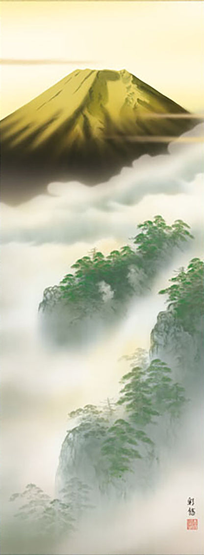 富士山水画　金富士　宇田川彩悠