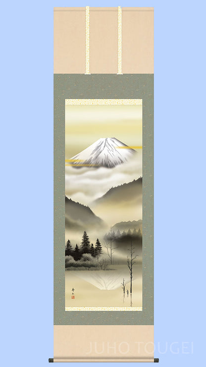 山水画掛け軸　黎明富士　鈴村秀山