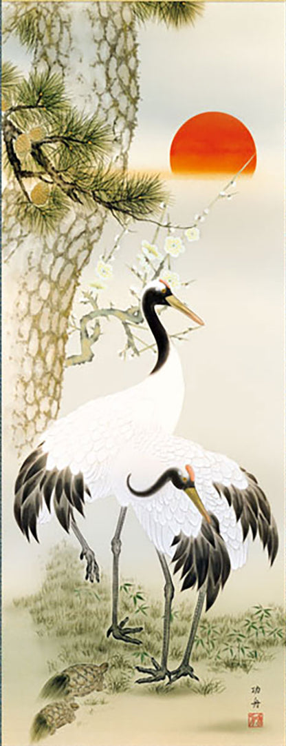 吉祥画挂轴 松、竹、梅、鹤与龟 瀬田功舟作