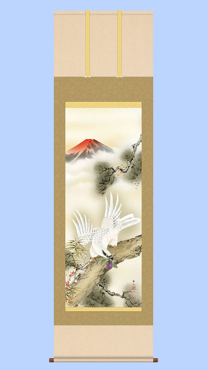 縁起画掛け軸　招福初夢吉祥図　鈴村 秀山