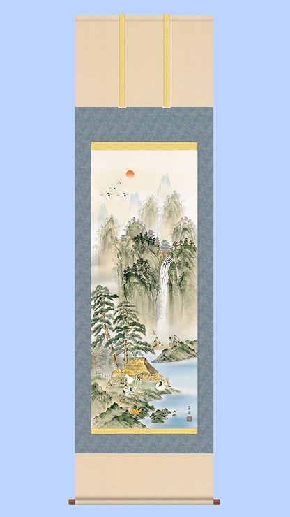 縁起画掛け軸　蓬莱七福四神図　石田芳園