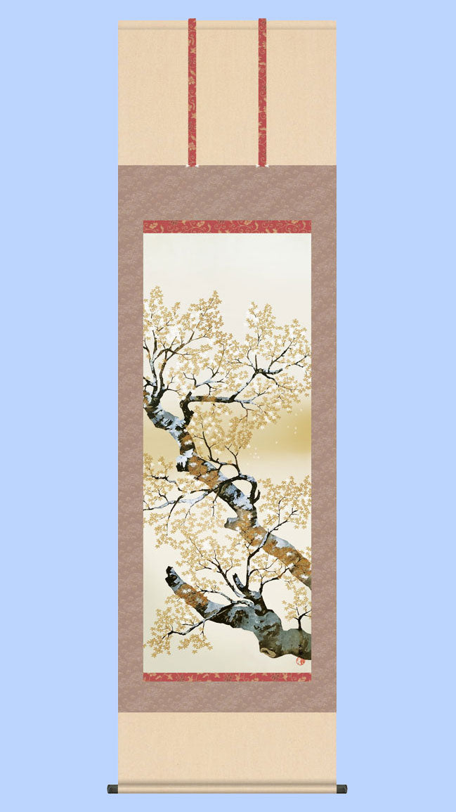 松木淡々・掛け軸『吉野山画賛』 茶道具 掛軸 掛け軸 横軸画賛 和歌 よしの山 福本積應筆 吉野山の画