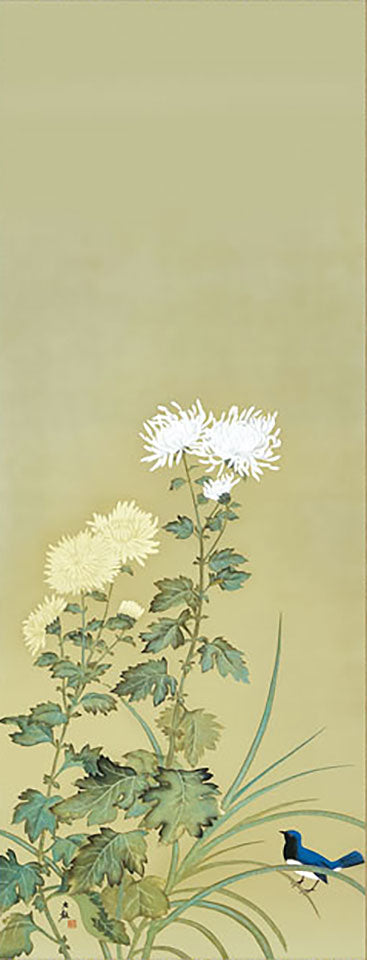 【真作】掛軸　秋草小禽図　菊花に舞う鳥　優美な筆致の花鳥画　V66 横山大観 掛軸《菊花小禽図》｜菊とコルリを描く花鳥画・高精細複製