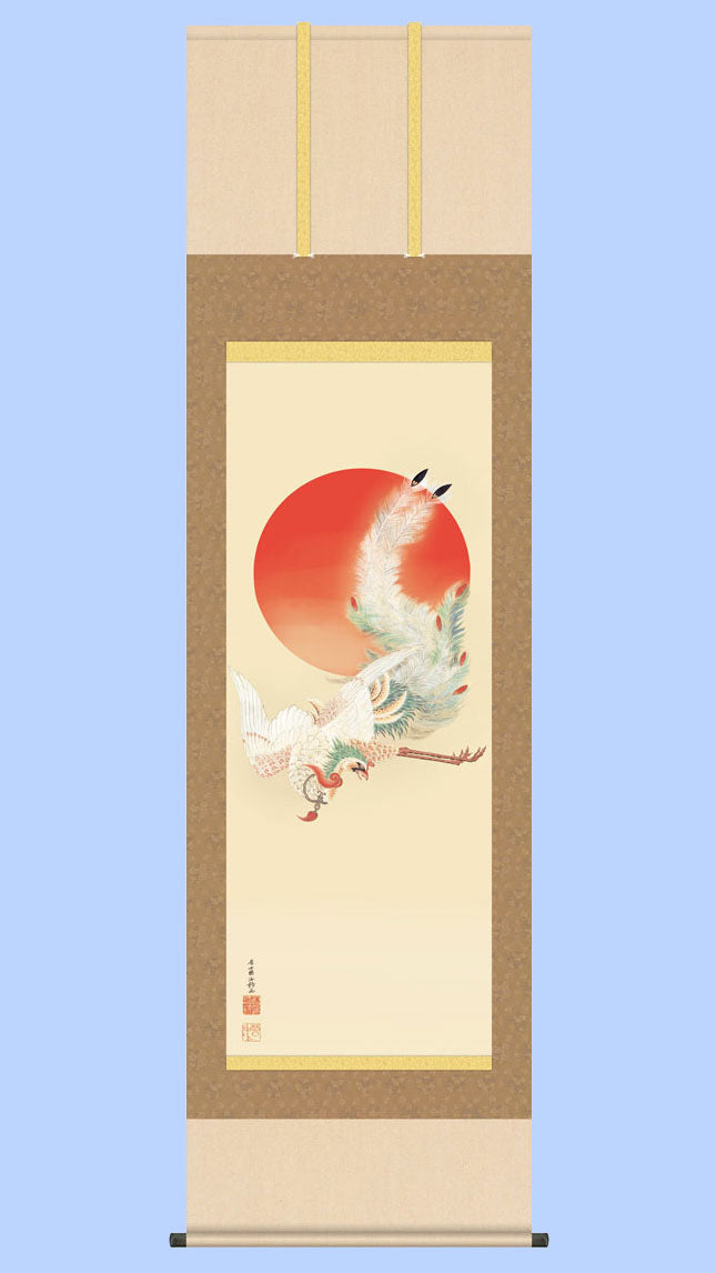 名画複製画　日出鳳凰図　伊藤若冲