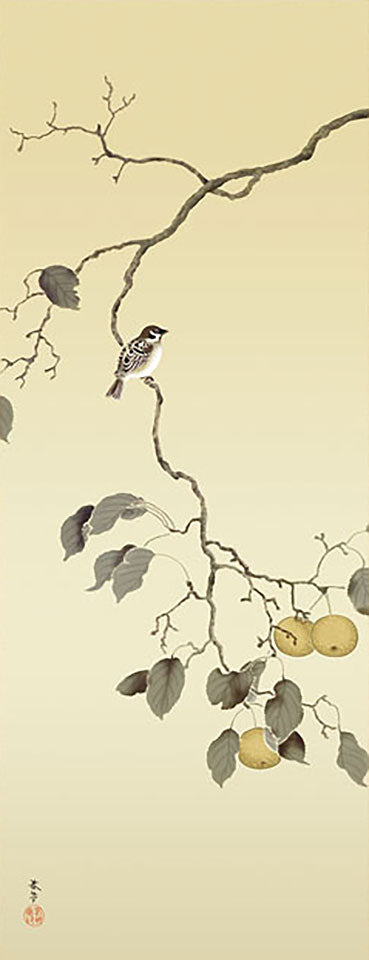 著名画作复制挂轴 菱田春草《梨与雀》