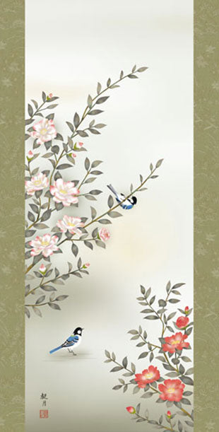 花鸟画挂轴 《山茶花与小鸟》 森山观月