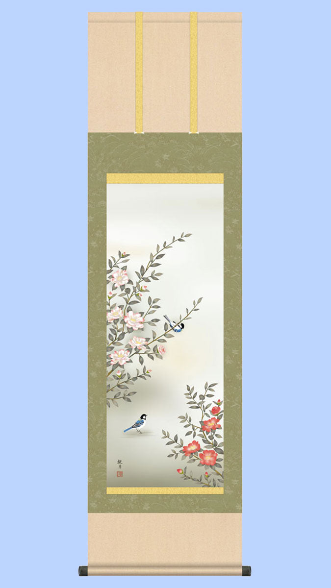 尺三掛け軸　冬掛け山茶花に小鳥