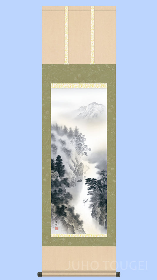 Landscape Painting Hanging Scroll – Secluded Mountains and Clear Waters by Nakayama Setsuson