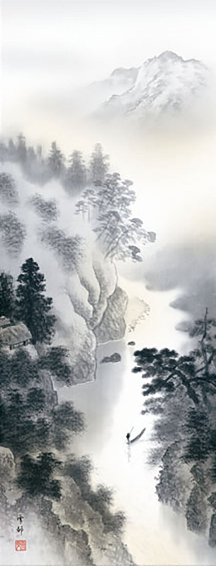 Landscape Painting Hanging Scroll – Secluded Mountains and Clear Waters by Nakayama Setsuson