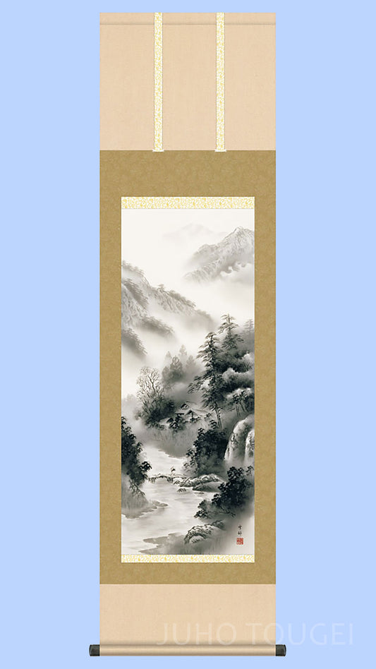 Landscape Painting Hanging Scroll – Mountains and River by Nakayama Setsuson