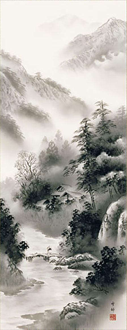 Landscape Painting Hanging Scroll – Mountains and River by Nakayama Setsuson