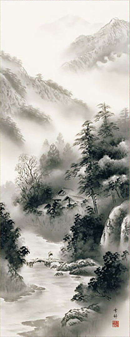 Landscape Painting Hanging Scroll – Mountains and River by Nakayama Setsuson