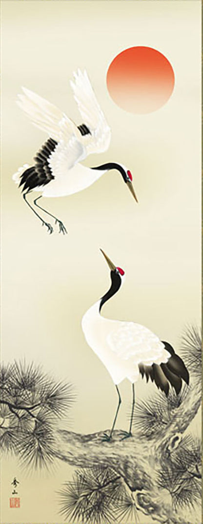 吉祥挂轴 鈴村秀山作《松上双鹤图》