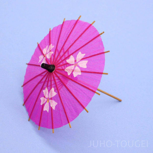 人形用 ミニ和傘 桜柄（全長約10cm）