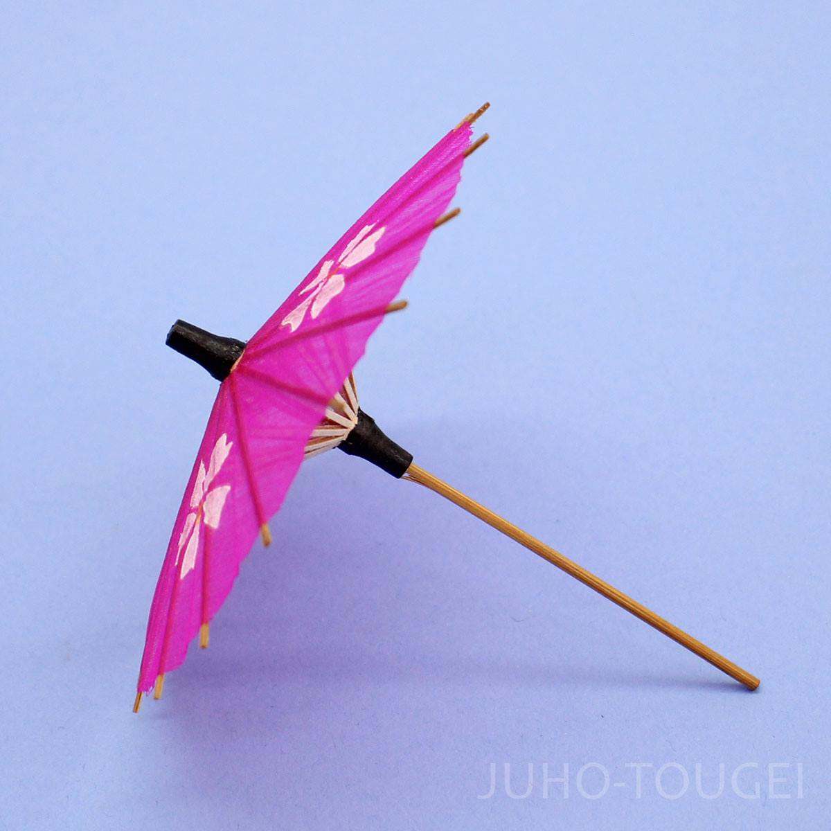 Mini parapluie japonais pour poupées, motif fleurs de cerisier (environ 10 cm de longueur)