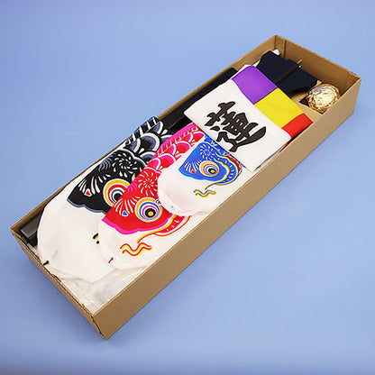 室内用鯉のぼり かなめ鯉　収納