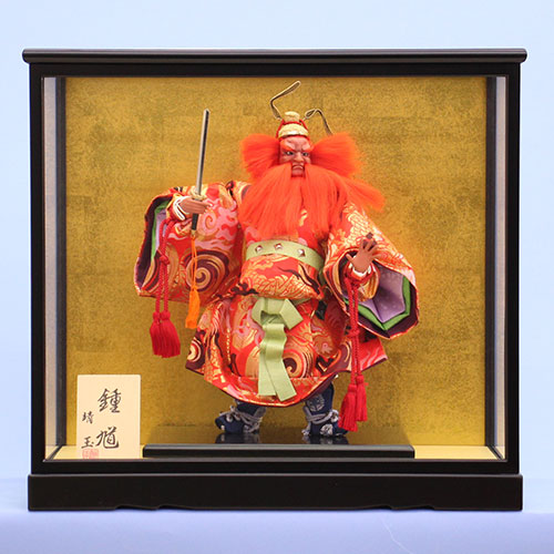三五中立ち赤鍾馗ケース飾り