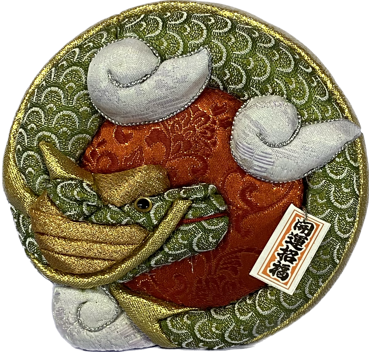 木目込み人形：2024干支辰　富貴＃８