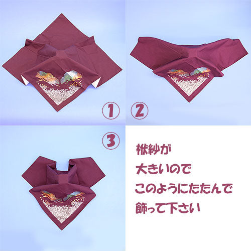 五月五节人偶兜帽储物套装 宽41厘米 紧凑型 10号 浮雕前立政宗兜白色储物套装