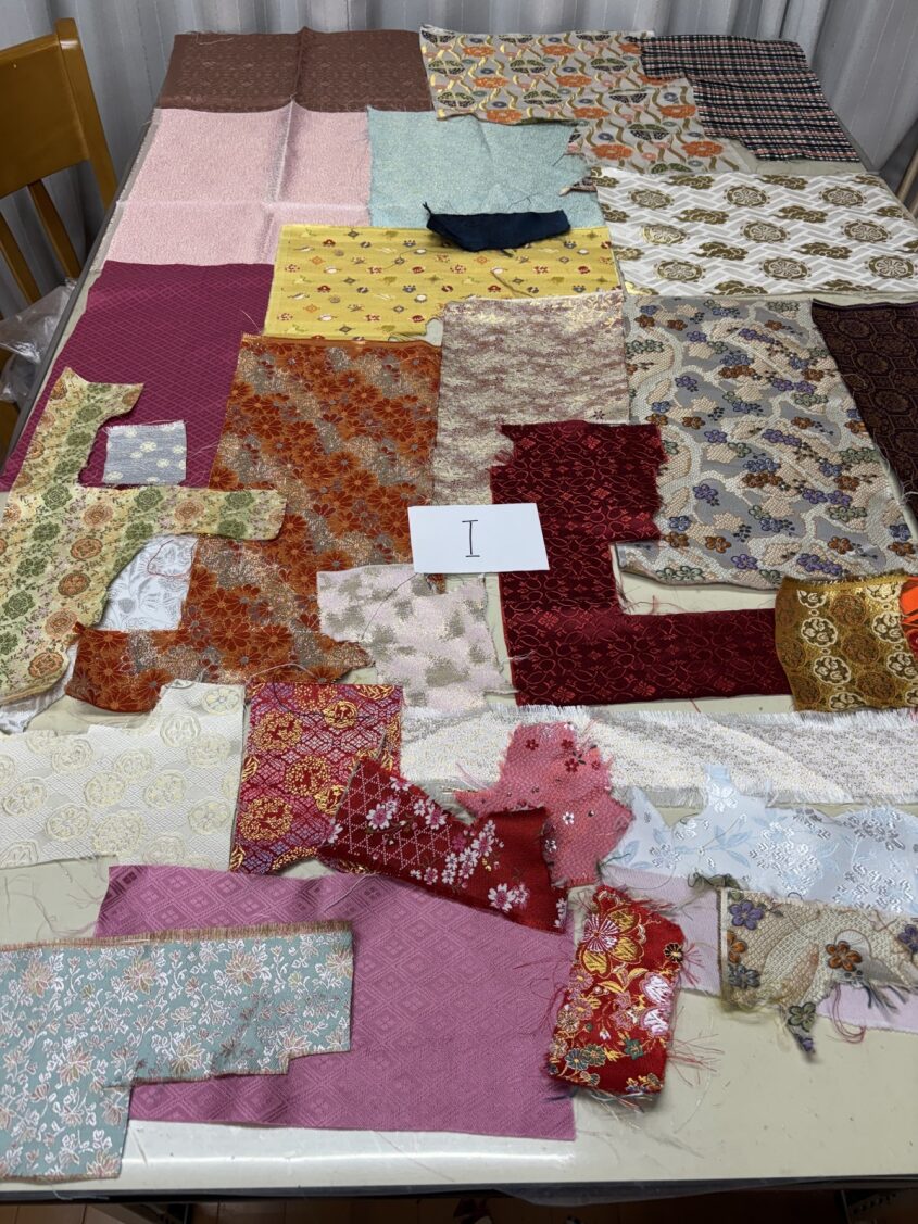 Special Price Brocade Fabric Remnant – Limited Stock – Type I